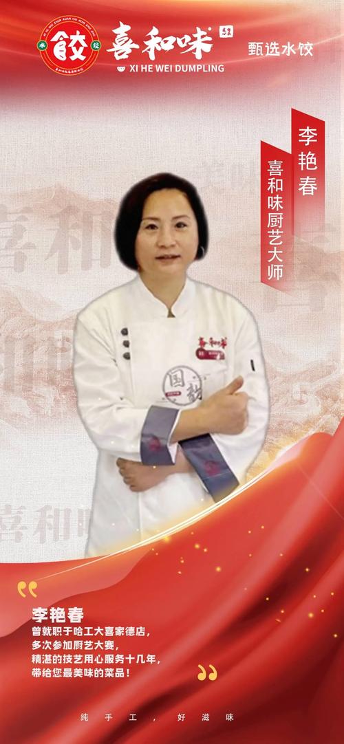 揚(yáng)州商貿(mào)旅游學(xué)校怎么樣_揚(yáng)州商貿(mào)旅游學(xué)校招生簡(jiǎn)章_揚(yáng)州旅游商貿(mào)學(xué)校