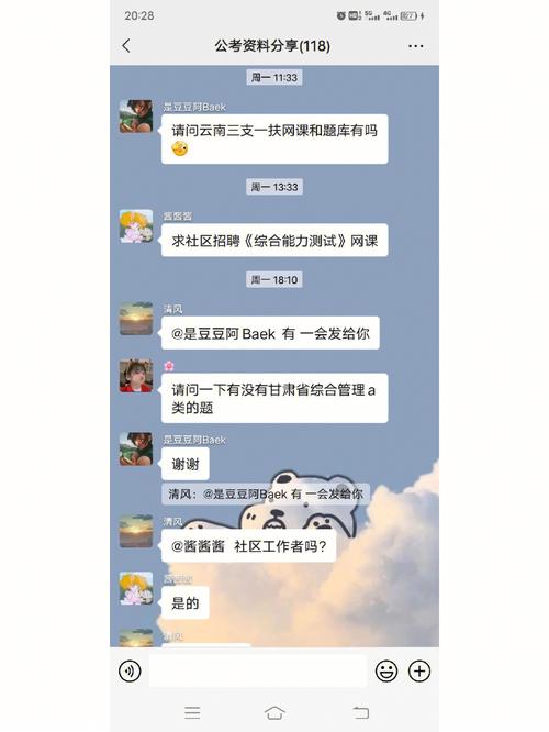 云南省公務員考試專題網站_云南省考公務員官網_云南省公務員考試網