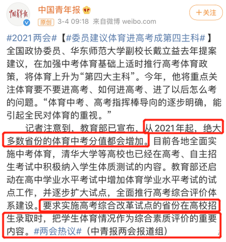 云南中考成績哪里查詢_云南省中考成績查閱_云南省中考成績查詢