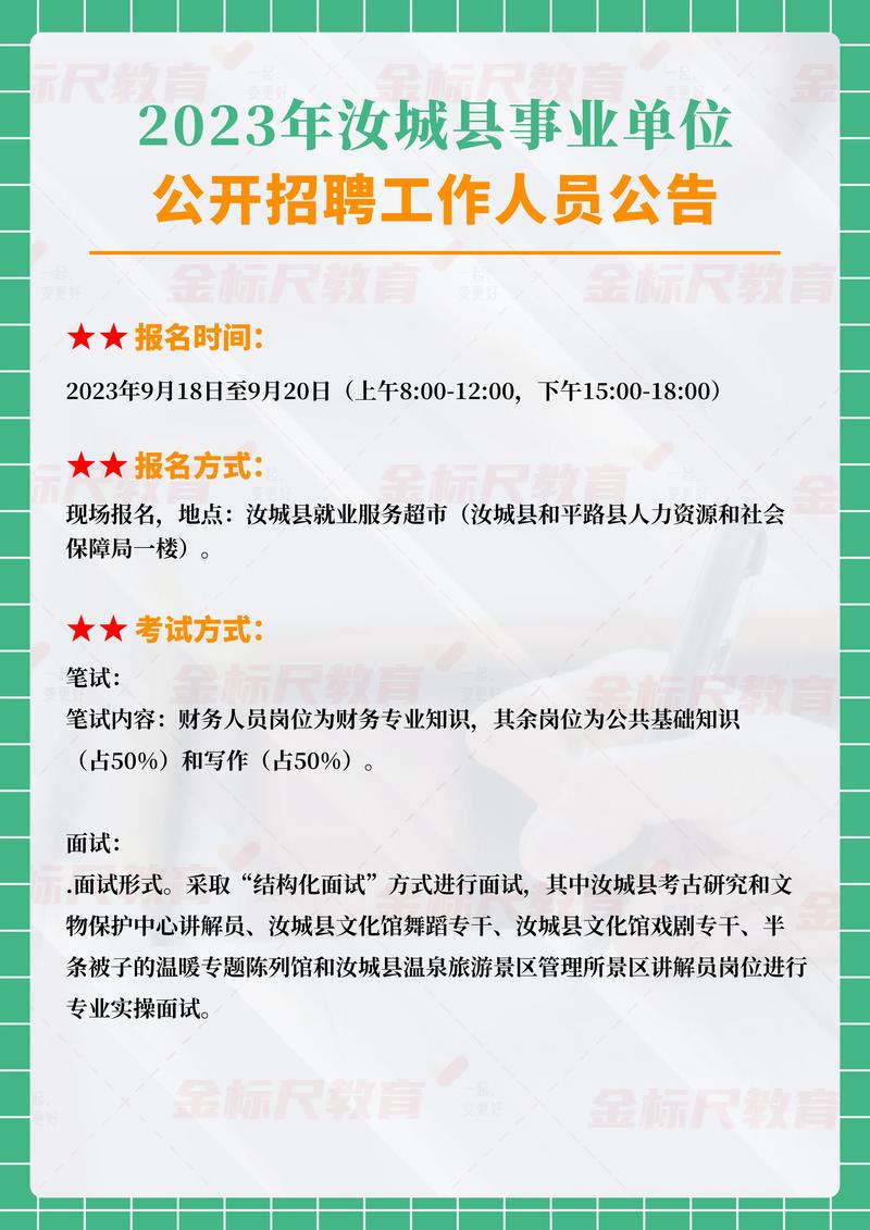 益陽醫學高等專科學校難考嗎_益陽醫學高等專科多大_益陽醫學高等專科