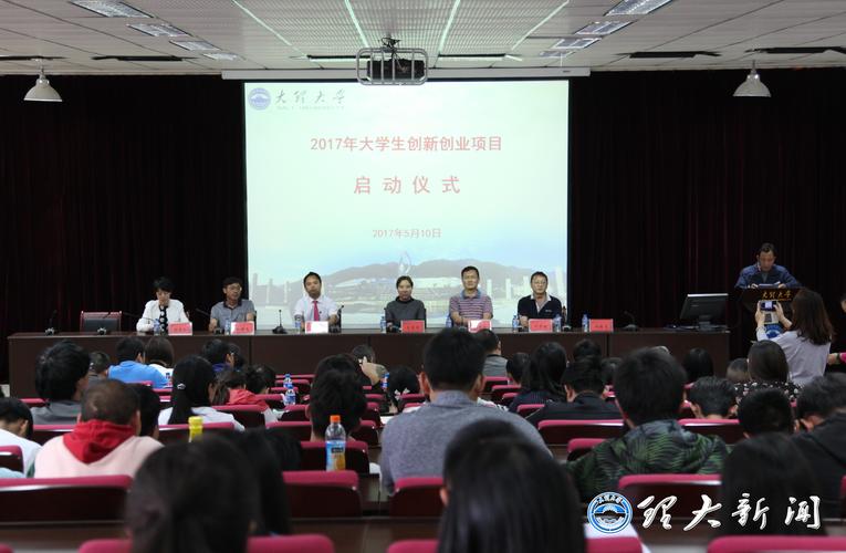 云南二本大學有哪些學校_云南二本大學學校有哪些_云南二本大學學校有幾所