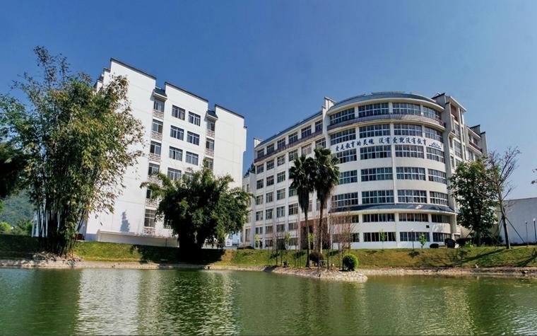 福州黎明職業技術學校_福州黎明職業學院貼吧_福州職業黎明技術學院