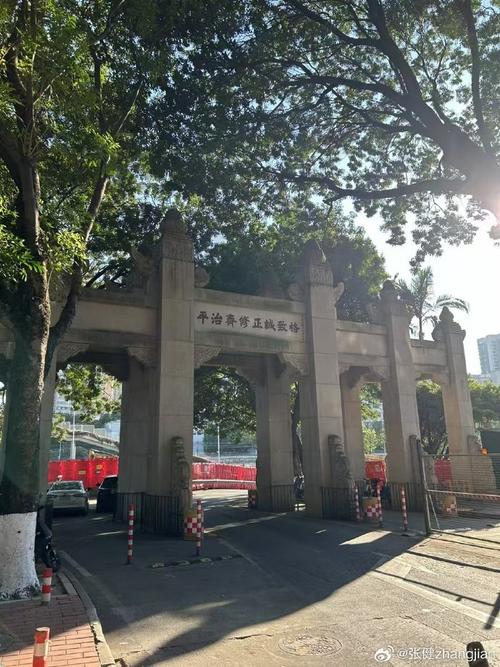 工商管理專業大學排名_工商管理專業大學排名_工商管理專業大學排名