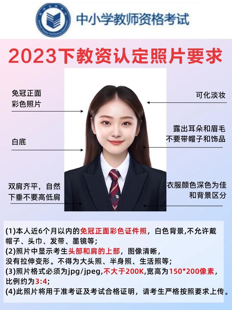 江蘇省成人高考網上報名_成人高考江蘇報名網站_江蘇省成人高考網上報名流程