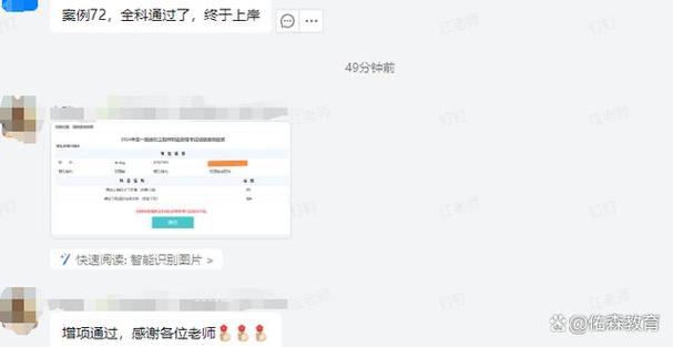 造價員考試成績如何查詢_造價員查詢考試成績怎么查_造價員考試成績查詢