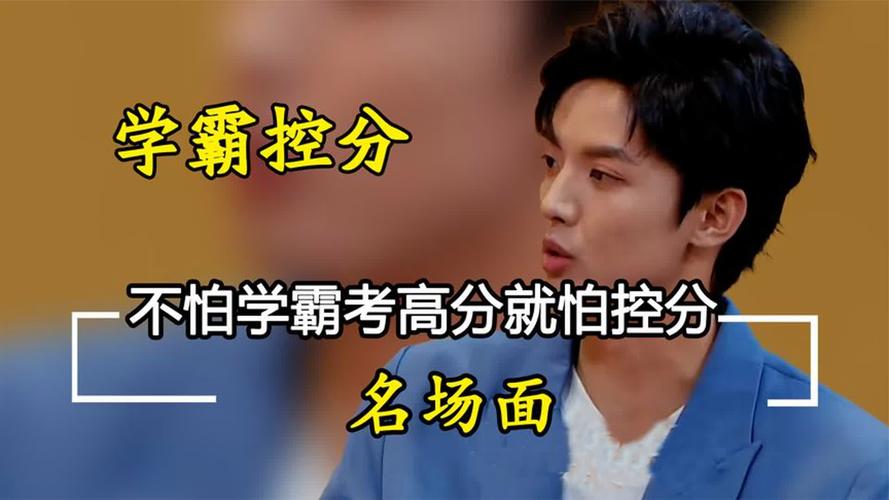 長沙理工大學(xué)分?jǐn)?shù)線_長沙理工大學(xué)是分?jǐn)?shù)線_長沙理工大學(xué)投檔分?jǐn)?shù)線
