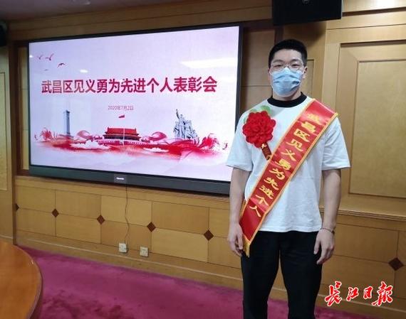 湖北長江大學生見義勇為_長江大學見義勇為_長江大學見義勇為值不值
