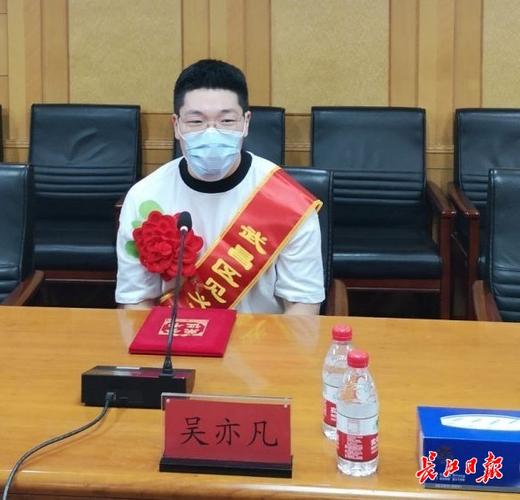 湖北長江大學生見義勇為_長江大學見義勇為值不值_長江大學見義勇為
