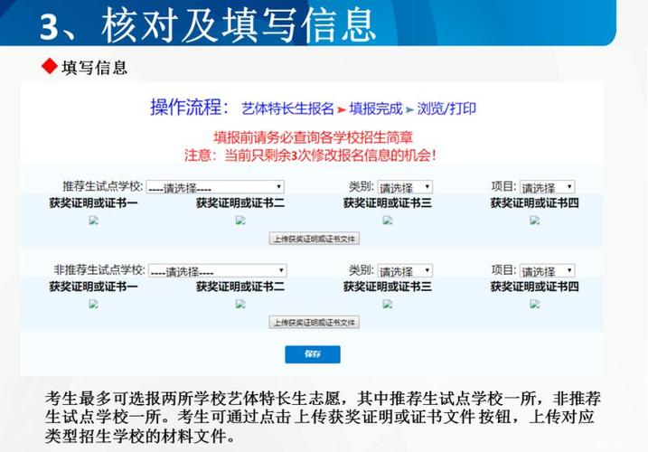 江西教育網中考成績查詢_江西中考查分網站登錄入口_江西中考查詢網址