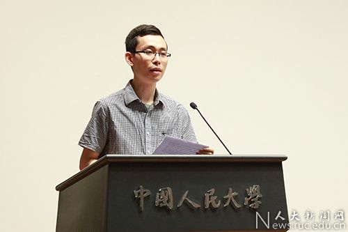 中國人民大學本科招生網_中國人民大學本科招生辦公室_中國人民大學本科招生計劃