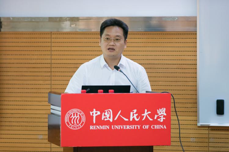 中國人民大學本科招生網_中國人民大學本科招生辦公室_中國人民大學本科招生計劃