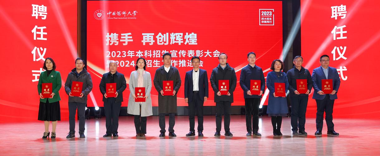 中國人民大學本科招生辦公室_中國人民大學本科招生網_中國人民大學本科招生計劃