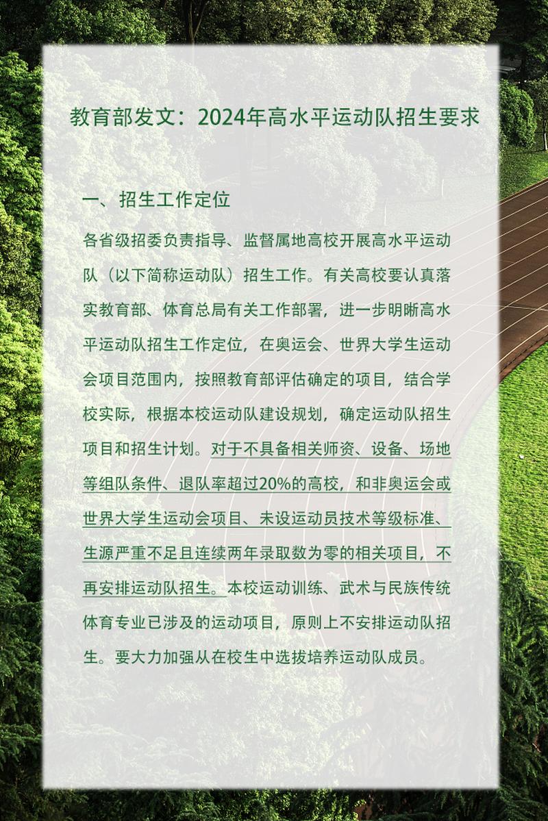 石河子大學2017分數線_石河子大學錄取線2017_石河子大學錄取線2019