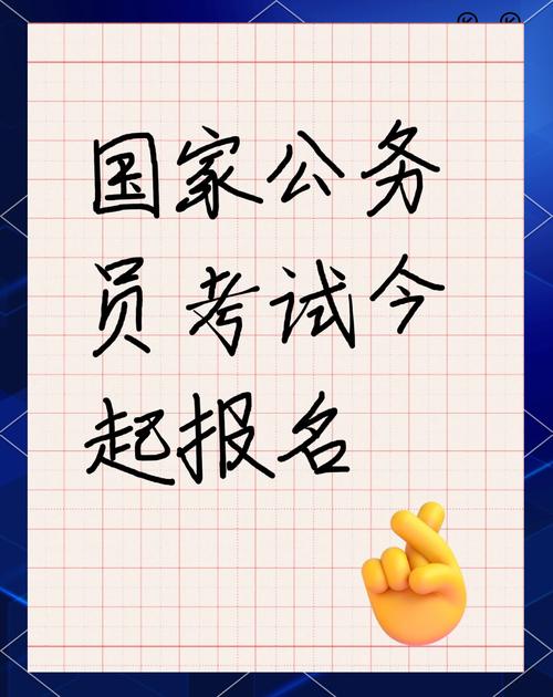 錫林郭勒盟人才網(wǎng)_錫林郭勒盟人才招聘信息網(wǎng)_錫林郭勒盟人事考試信息網(wǎng)