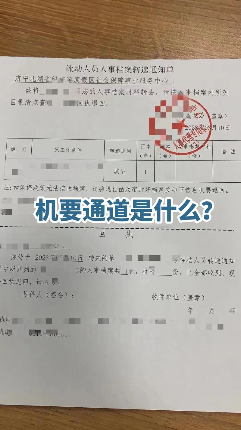 河北經(jīng)貿(mào)大學(xué)研究生擬錄取名單_河北經(jīng)貿(mào)大學(xué)研究生院_河北經(jīng)貿(mào)大學(xué)研究生名單