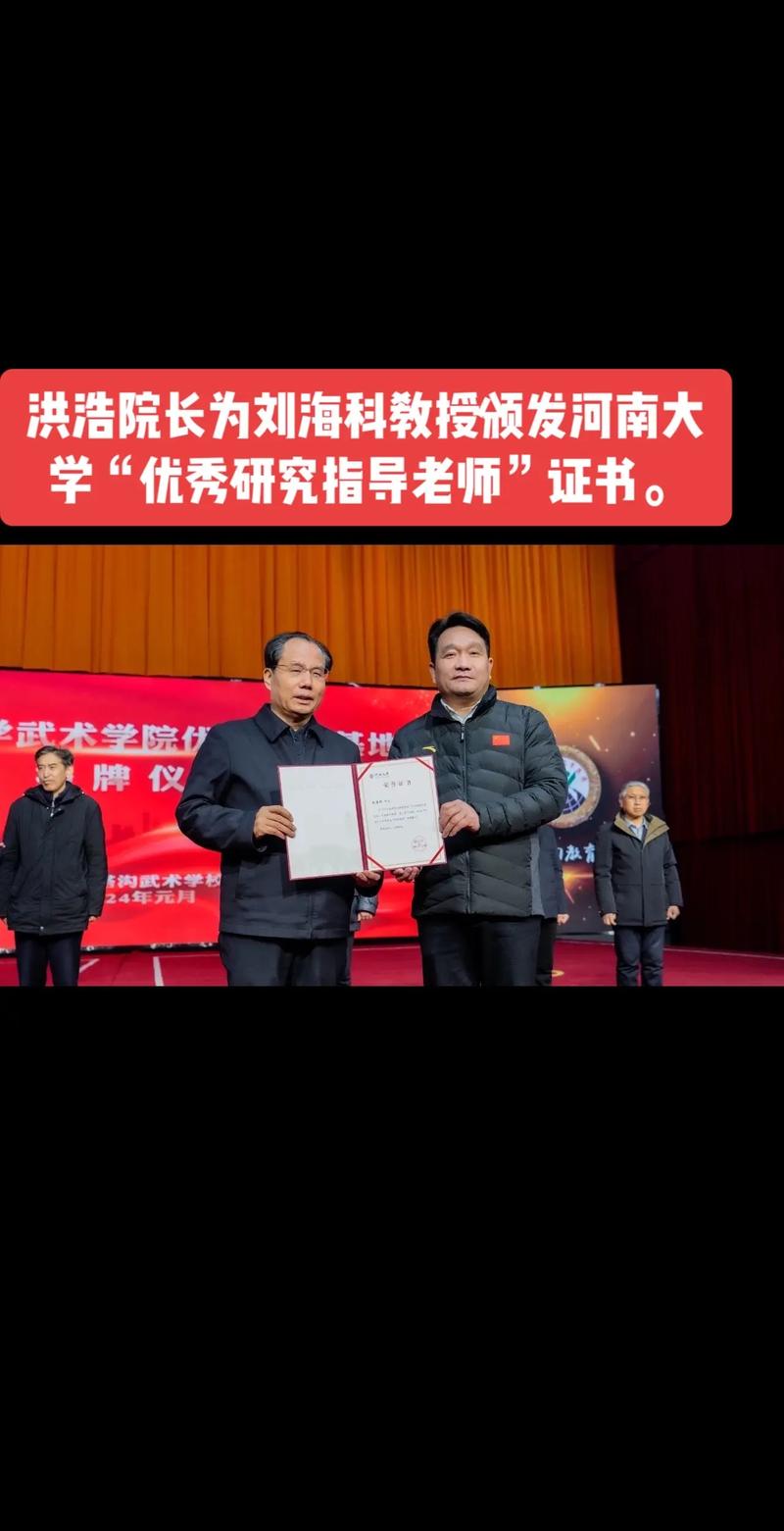 河北工程大學(xué)綜合教務(wù)_河北工程大學(xué)綜合教務(wù)urp_河北工程綜合教務(wù)登錄