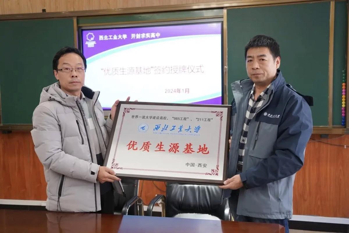 河北工程大學(xué)綜合教務(wù)_河北工程綜合教務(wù)登錄_河北工程大學(xué)綜合教務(wù)urp