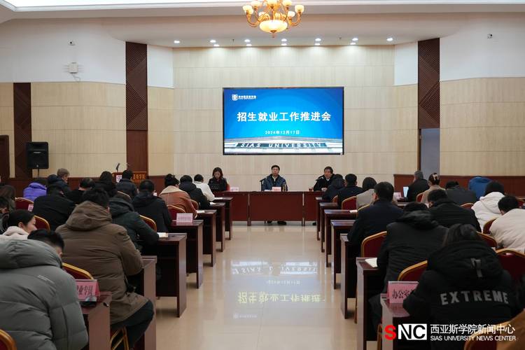 鄭州鐵路職業學校官網_鄭州鐵路職業?？茖W校_鄭州鐵路職業學校
