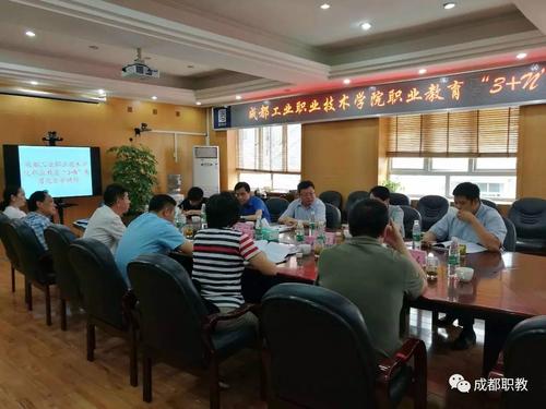 鄭州鐵路職業學校官網_鄭州鐵路職業?？茖W校_鄭州鐵路職業學校