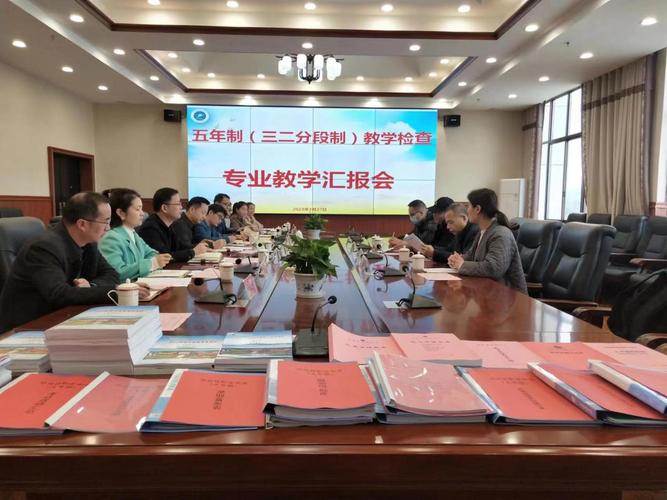 鄭州鐵路職業專科學校_鄭州鐵路職業學校_鄭州鐵路職業學校官網