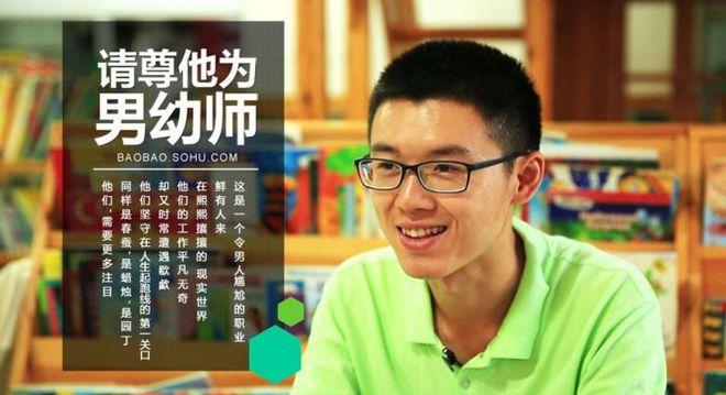 鄭州幼師培訓學校速成班_鄭州幼師培訓學校_鄭州幼教培訓
