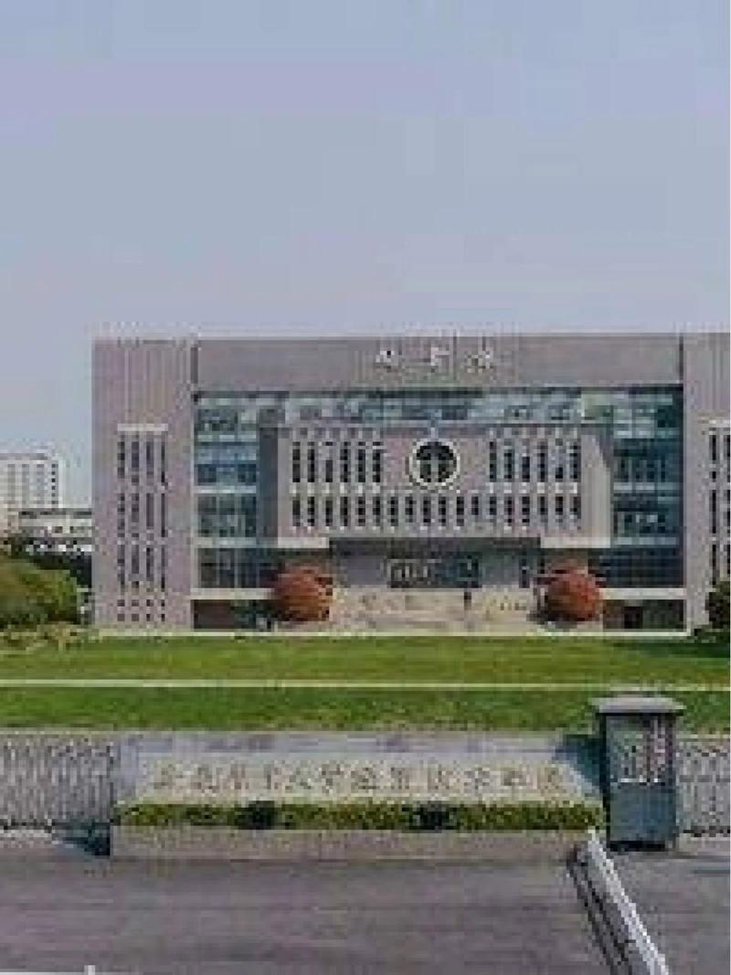 安徽農(nóng)業(yè)大學(xué)經(jīng)濟(jì)技術(shù)學(xué)院_安徽農(nóng)業(yè)大學(xué)技術(shù)經(jīng)濟(jì)學(xué)院官網(wǎng)_安徽農(nóng)業(yè)大學(xué)經(jīng)濟(jì)技術(shù)學(xué)院