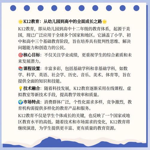 成都市新津區北大附中_北大附中成都新津實驗學校_北大附中成都新津實驗學校