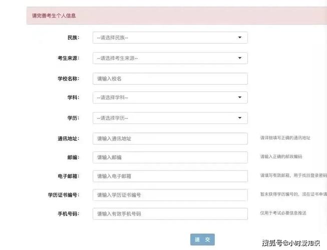 銀行從業證成績查詢_銀行有從業資格考試查詢_銀行從業資格考試成績查詢