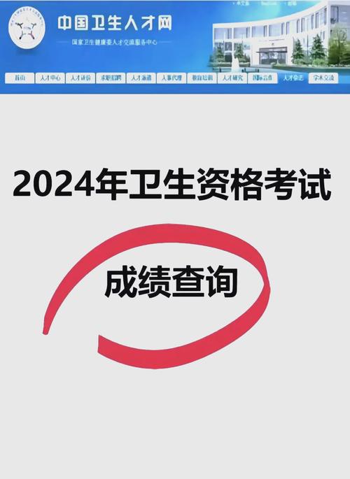 普通話考試結(jié)果查詢網(wǎng)站_普通話考試結(jié)果查詢網(wǎng)站_普通話考試結(jié)果查詢網(wǎng)站