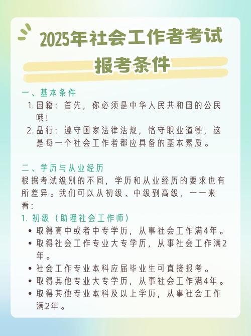 中級經濟師證書查詢_中級經濟師網上查詢_中級經濟師證書查詢
