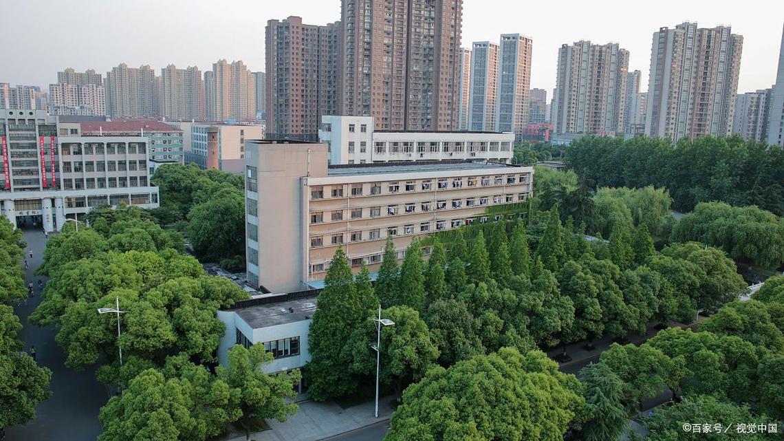 湖南財經學院大專_湖南財經高等專科學校怎么樣_湖南財經高等專科學院