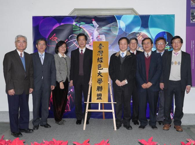 湖南大學國際教育學院官網_湖南大學國際教育學院_湖南學院大學國際教育怎么樣