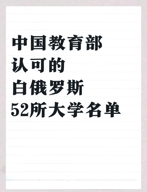 湖南學院大學國際教育怎么樣_湖南大學國際教育學院_湖南大學國際教育學院官網