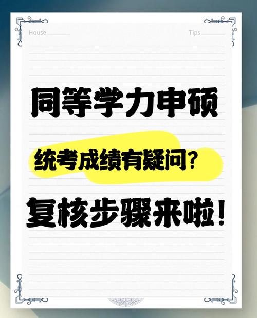 中學信息技術試題及答案_信息技術中招考試_中學信息技術考試網