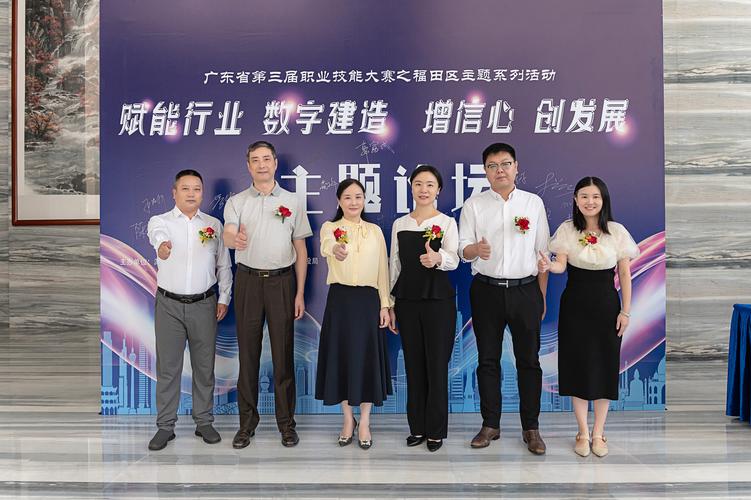 廣東國防科技工業技術_廣東國防科技高級技工學校_廣東省國防科技技工學校怎么樣