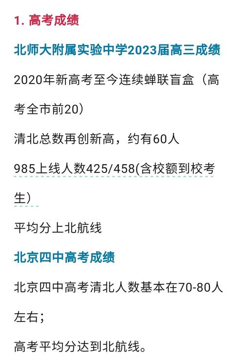 重慶涪陵實驗中學_涪陵實驗中學占地_2020涪陵實驗中學搬遷