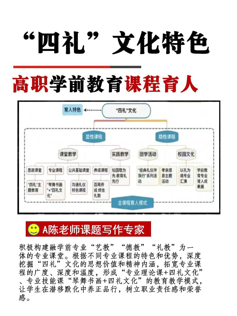 汕尾市華南師大附中_汕尾華南師范附中_華南師大附中汕尾學校