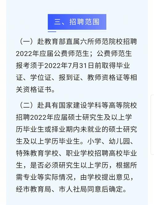 重慶實驗中學(xué)多大_重慶開縣實驗中學(xué)_重慶開縣實驗中學(xué)事件