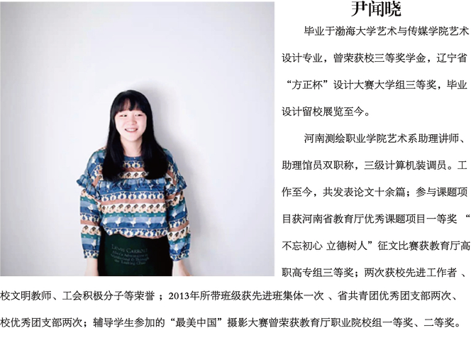 華中科技管理科學與工程_華中科技大學管理學院_華中科技大學管理學院聯系方式