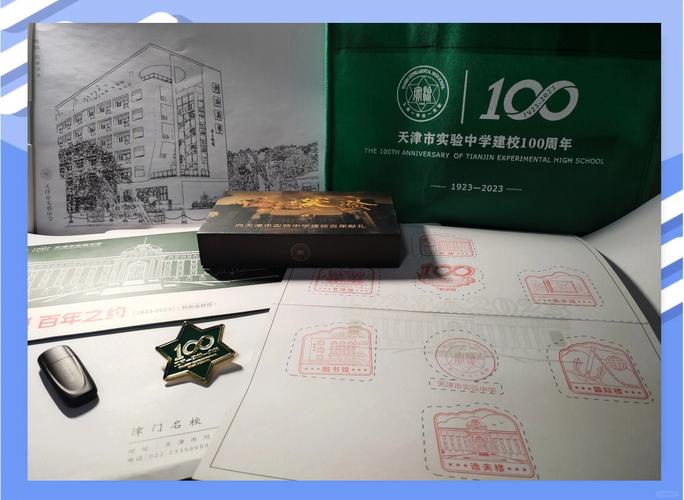 重慶中學教育網_重慶求精中學網站_重慶中學網站求精招生