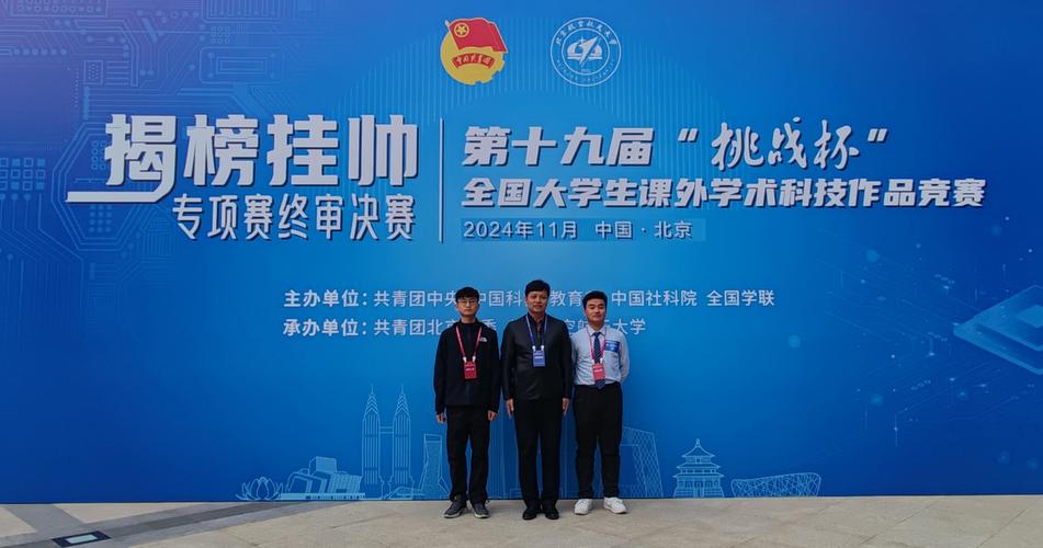 華中科技大學自主報道_華科自主招生報名條件_華中科技大學自主招生
