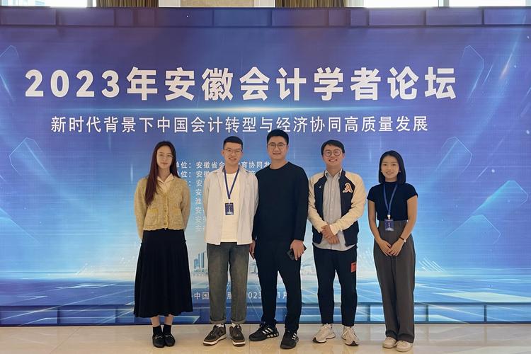淮北師范大學研究生處_淮北師范大學研究生院2021_淮北師范大學研究生聯(lián)系方式