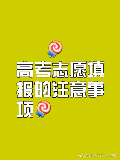 安徽高考成績查詢入口網站_安徽省高考查詢成績_安徽高考成績查詢入口