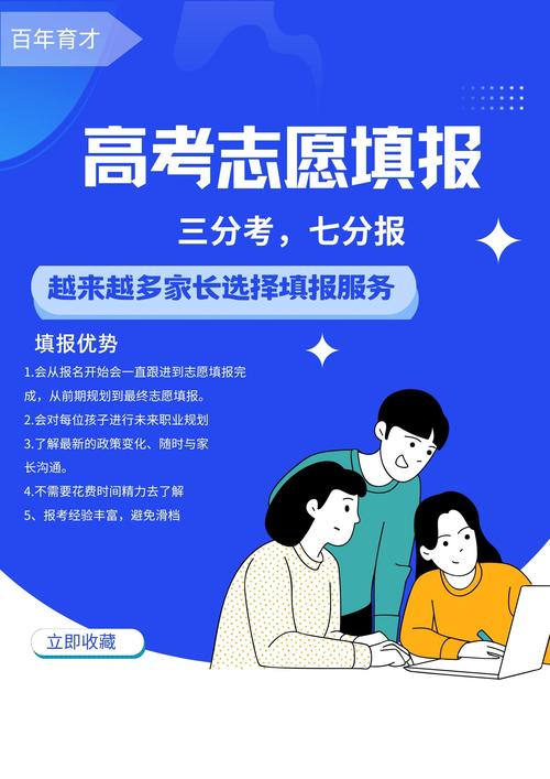 安徽高考成績查詢入口網站_安徽省高考查詢成績_安徽高考成績查詢入口