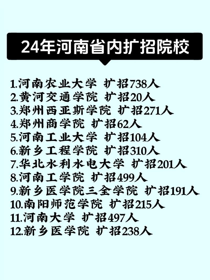 安徽高考成績查詢入口網站_安徽省高考查詢成績_安徽高考成績查詢入口
