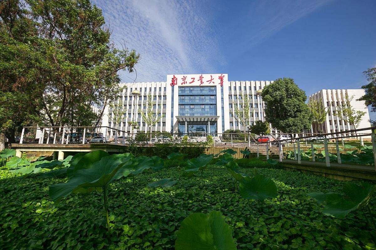 哈爾濱體育學(xué)院招生辦公室電話_哈爾濱體育學(xué)院招生辦公室_哈爾濱體育招生官網(wǎng)