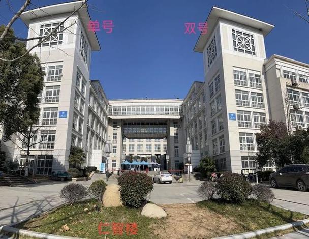 哈爾濱體育招生官網(wǎng)_哈爾濱體育學(xué)院招生辦公室_哈爾濱體育學(xué)院招生辦公室電話