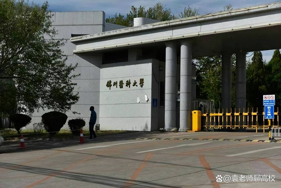 哈爾濱醫科大的分數線_哈爾濱醫科大學的錄取分數_哈爾濱醫科大學錄取分數線