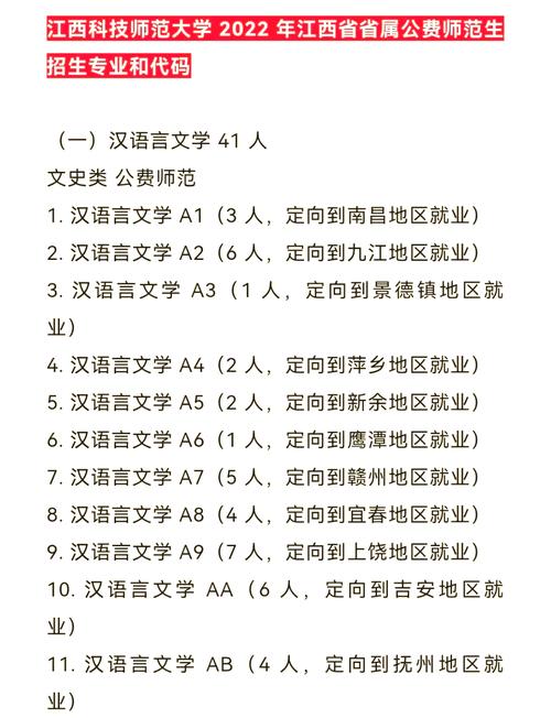 重慶中專幼師學校_重慶幼師中專學校排名_重慶中職幼師能考哪些大學