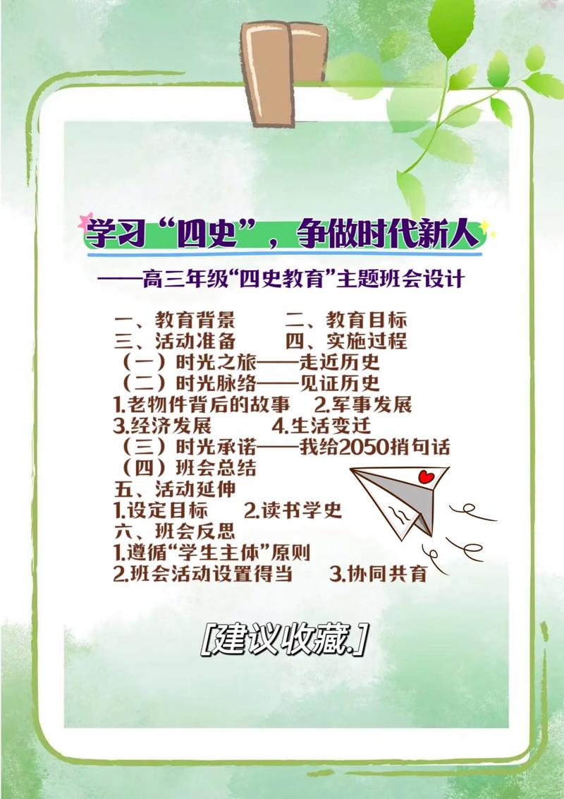 濟(jì)南大學(xué)教務(wù)管理系統(tǒng)_濟(jì)南大學(xué)教務(wù)_濟(jì)南大學(xué)教管系統(tǒng)登陸